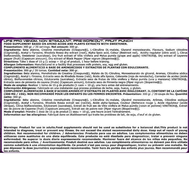 VENOM NON STIMULANT - 300G